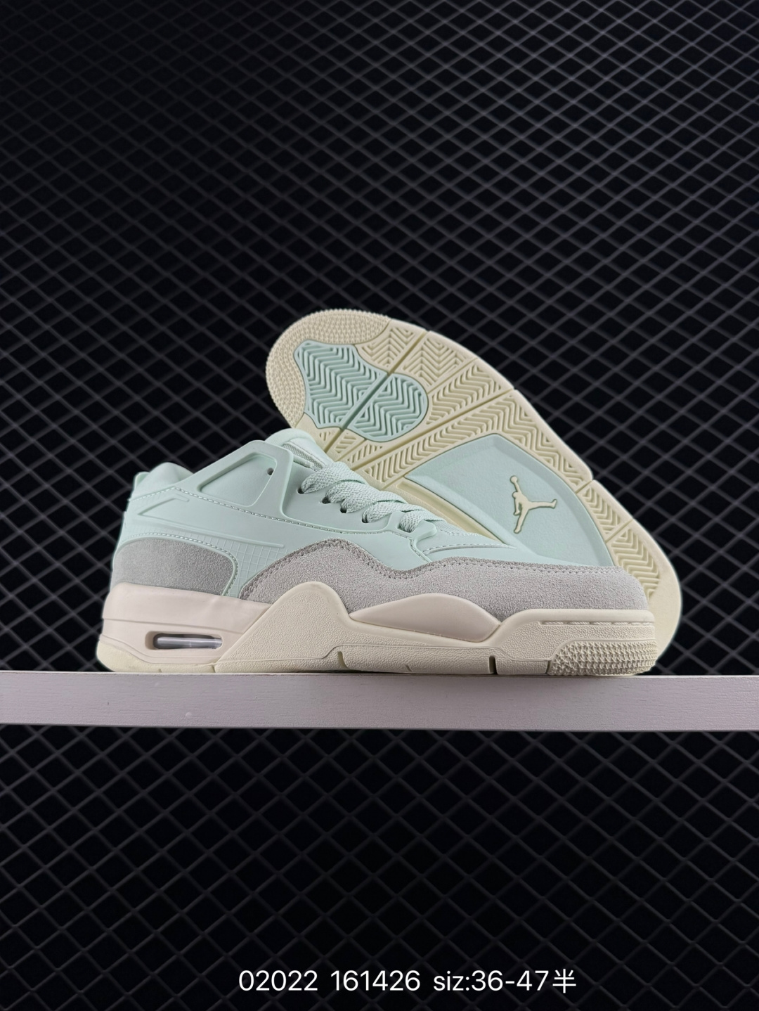 Nike Air Jordan 4 RM